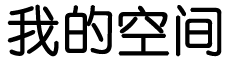 佛山市新闻网